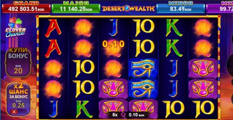 Desert Wealth Clover Chance