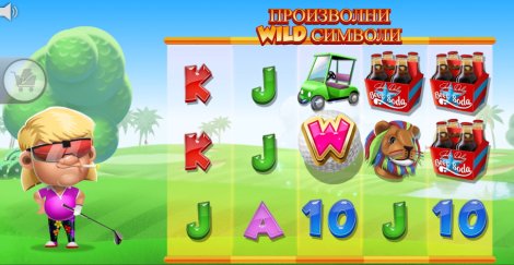 John Daly Spin it and Win it