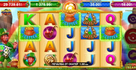 Leprechance Treasury High Cash