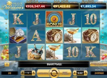 Mega Fortune Dreams