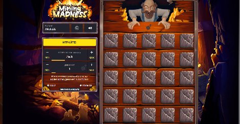 Mining Madness