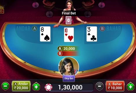 Andar Bahar