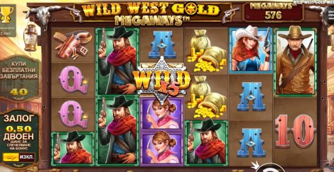 Wild West Gold Megaways
