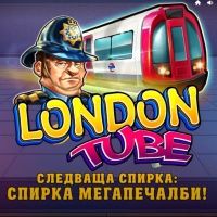 London Tube