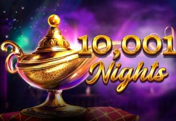 10,001 нощи