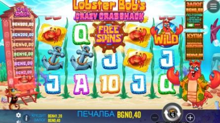 Lobster Bob's Crazy Crab Shack