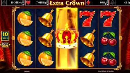 Extra Crown