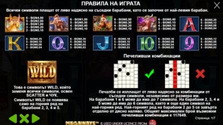 Power of Thor Megaways