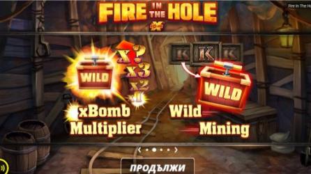 Fire In The Hole xBomb