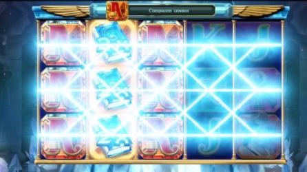 Blue Diamond Book
