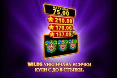 Joker's Luck Deluxe
