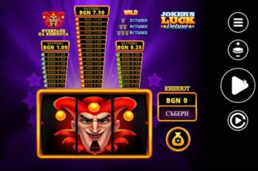 Joker's Luck Deluxe