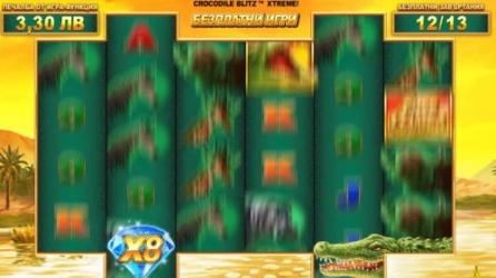 Crocodile Blitz