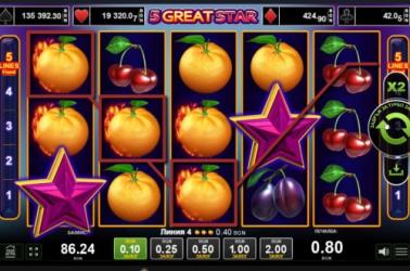 5 Great Star