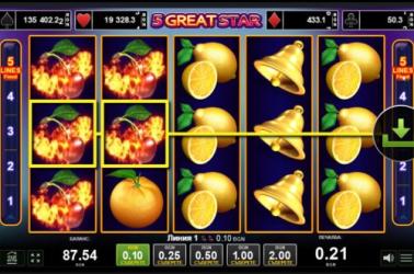 5 Great Star