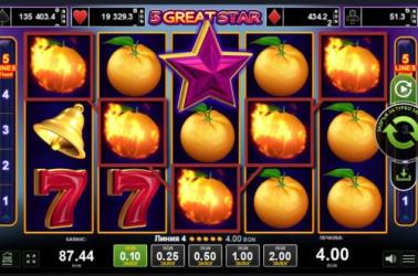 5 Great Star