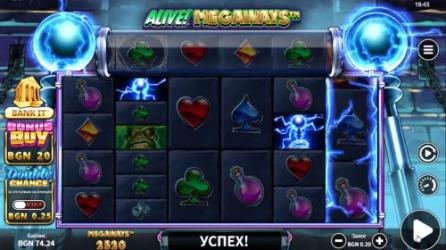 Alive! Megaways