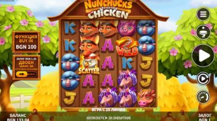 Nunchucks Chicken