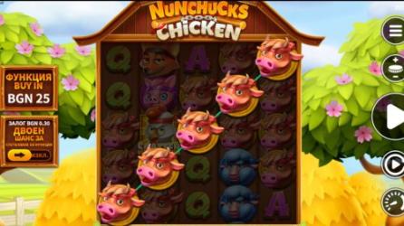Nunchucks Chicken
