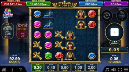 Pyramid Riddles Osiris Clover Chance