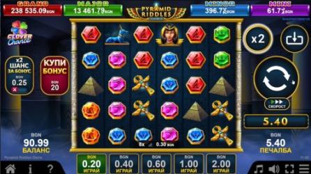 Pyramid Riddles Osiris Clover Chance