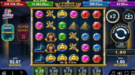 Pyramid Riddles Osiris Clover Chance
