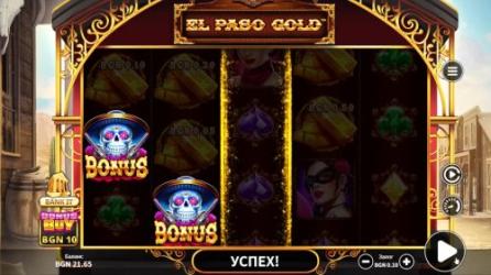 El Paso Gold