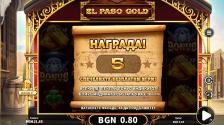 El Paso Gold