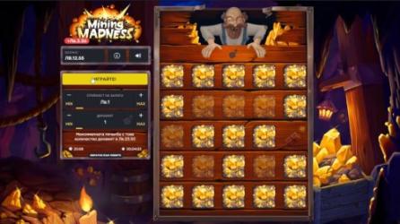 Mining Madness