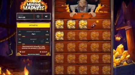 Mining Madness