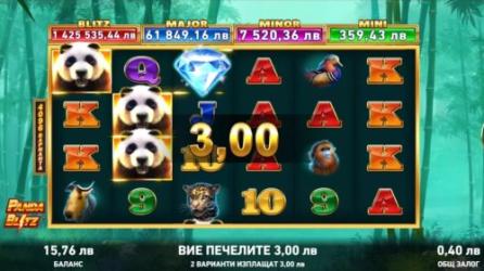 Panda Blitz