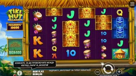 Tiki Hut Megaways