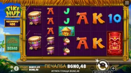 Tiki Hut Megaways