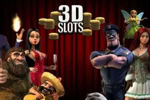 Новите 3D слот игри - по-вълнуващи и по-печеливши Новите 3D слот игри - по-вълнуващи и по-печеливши