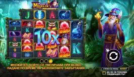 ВИДЕО: Power of Merlin Megaways: Вълшебният Слот, Който Преобразява Залозите в Магия