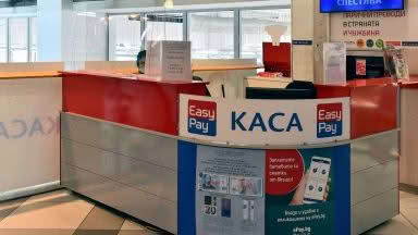 Лесен депозит с EasyPay в казино 💶: стъпка по стъпка Лесен депозит с EasyPay в казино 💶: стъпка по стъпка