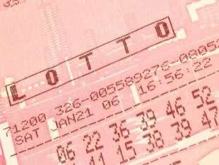 Вероятността да спечелите джакпота на лотария е различна Вероятността да спечелите джакпота на лотария е различна