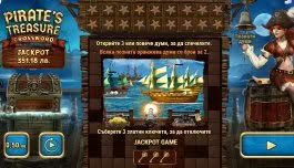 ВИДЕО: Pirates Treasure Crossword: Вълнуваща нова слот игра с много възможности за печалба